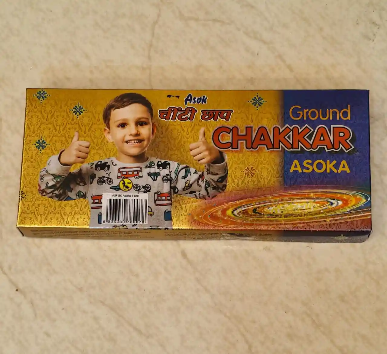 G.C ASOKA