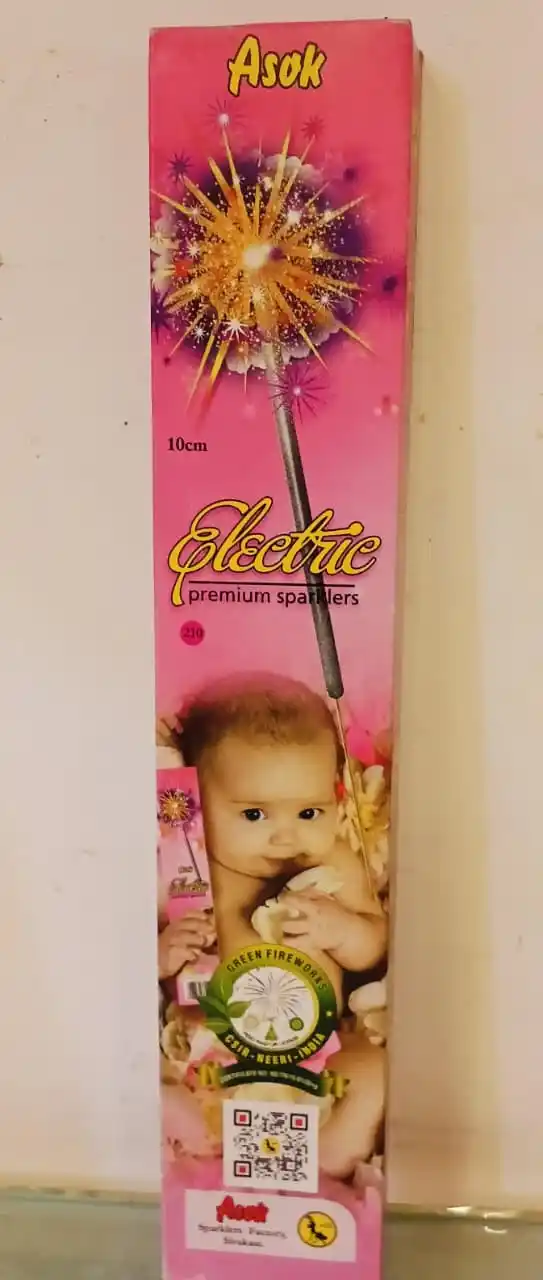 10CM - ELECTRIC