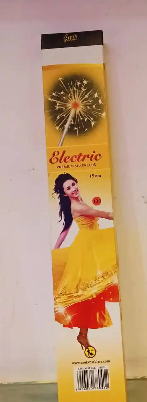 15CM - ELECTRIC