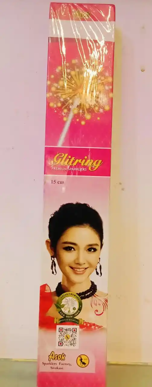 15CM - GLITTER