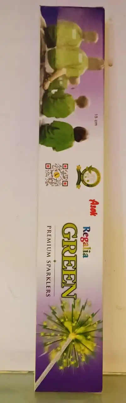 15CM - GREEN