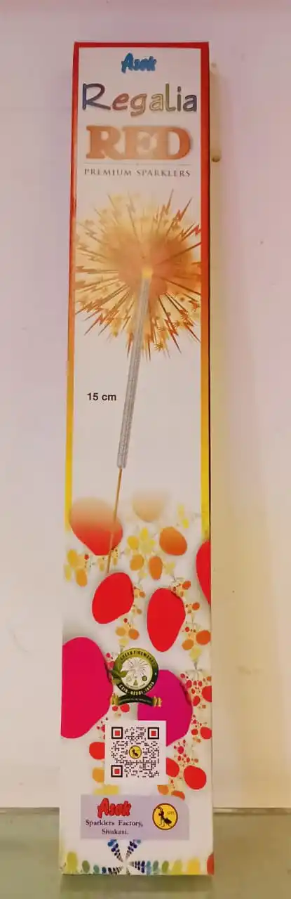 15CM - RED