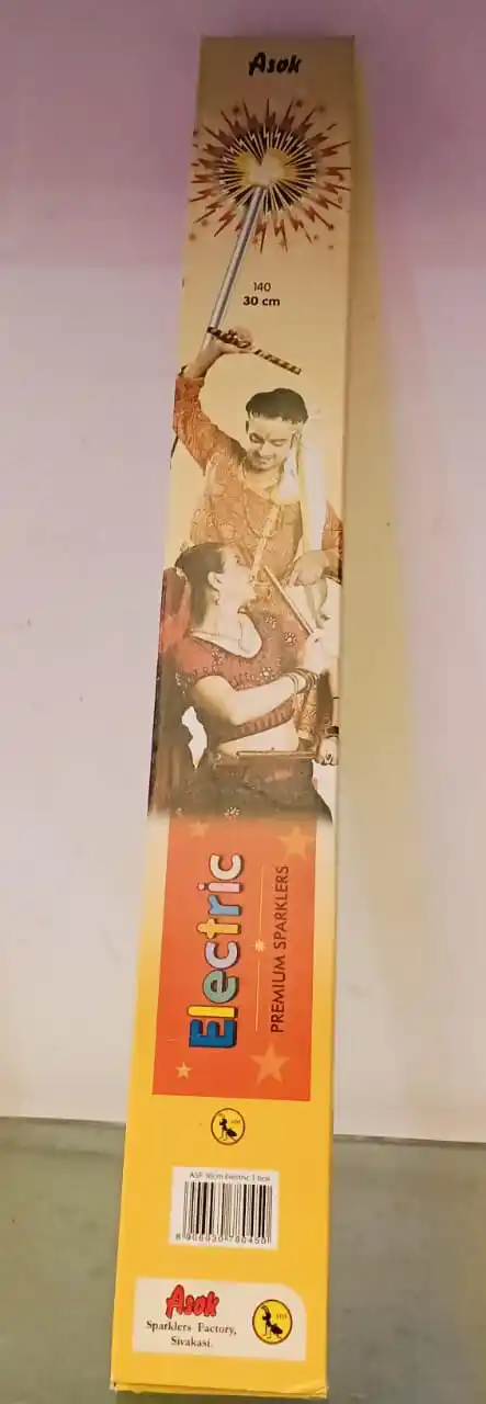 30CM - ELECTRIC