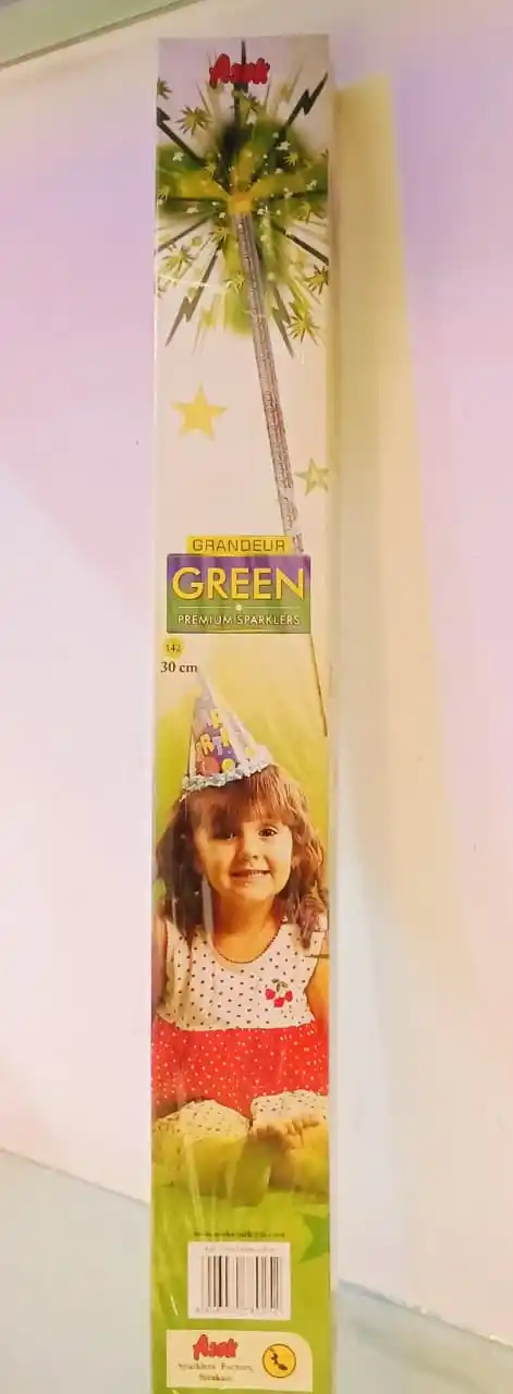 30CM - GREEN