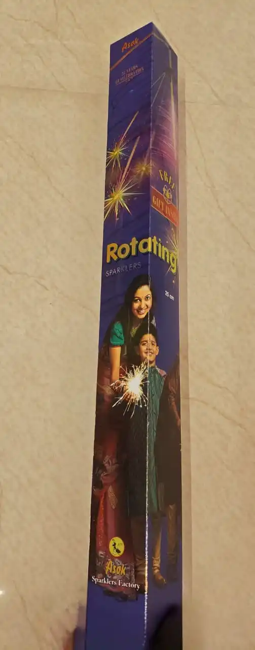 25CM - ROTATE