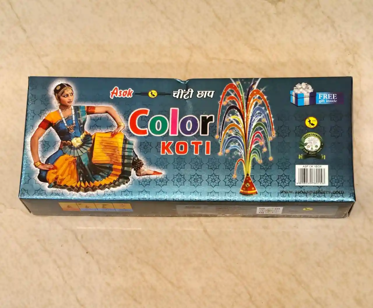 F.P. COLOR KOTI