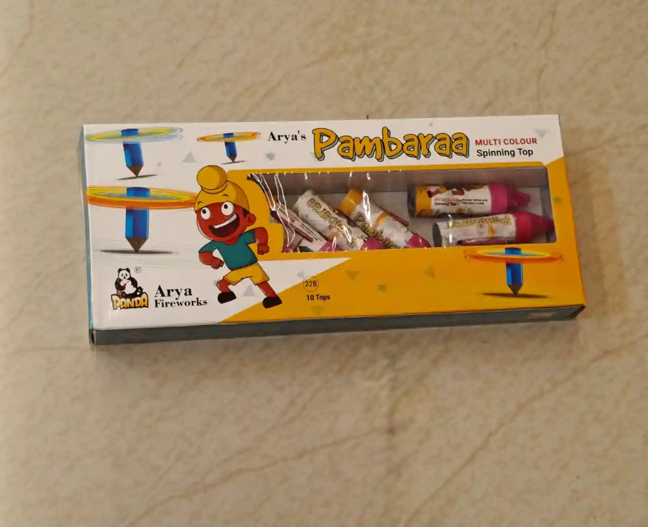PAMBARAM