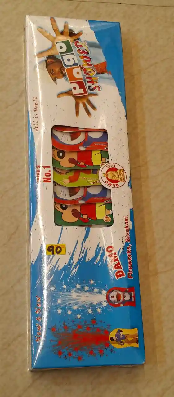 POGO SHOWER