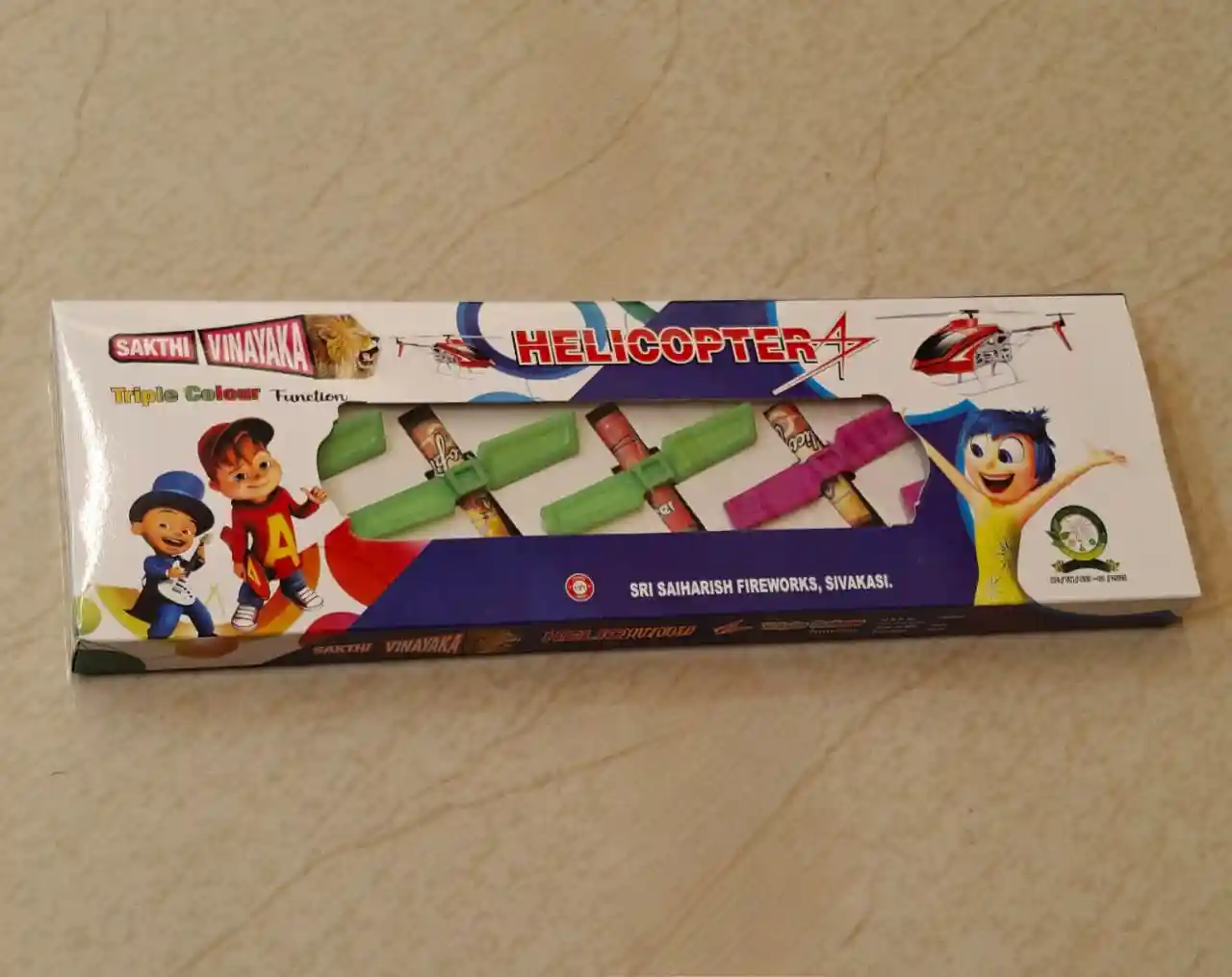 HELICPOTER