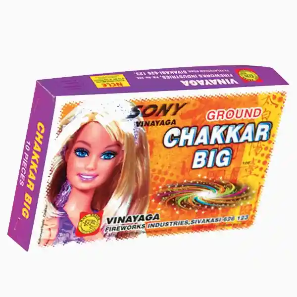 Ground Chakkar Big (10 Pcs)