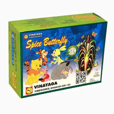 Spice Butterfly