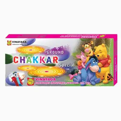 Ground Chakkar Special