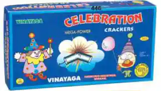 Celebration Crackers (20 Pcs)