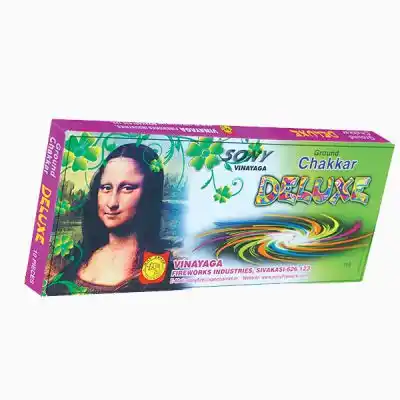 Ground Chakkar Deluxe 