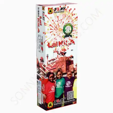 Lal Kila
